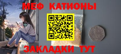 альфа пвп VHQ Будённовск
