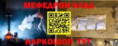 гашиш Бугуруслан
