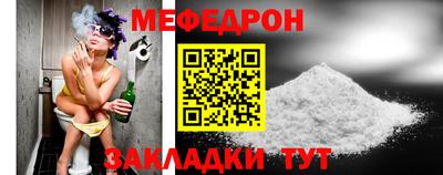 mix Бузулук