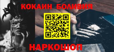 mix Бузулук