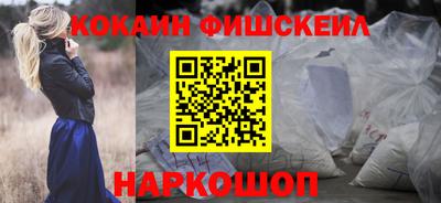 mix Бузулук