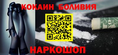 mix Бузулук