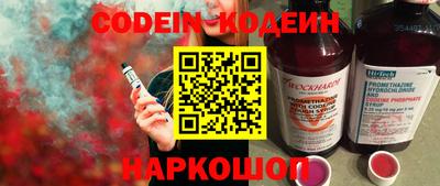 mix Бузулук