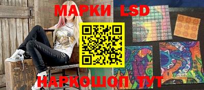 гашиш Бугуруслан