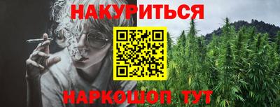 альфа пвп VHQ Будённовск