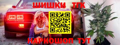 альфа пвп VHQ Будённовск
