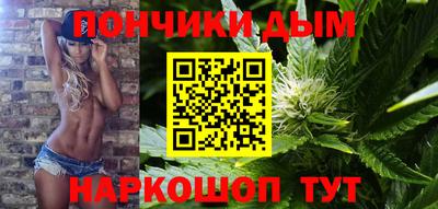 трава Новозыбков