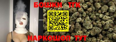 mix Бузулук