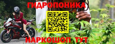 mix Бузулук