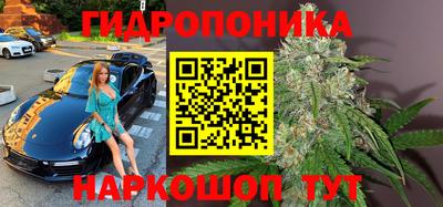 mix Бузулук