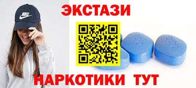 mix Бузулук