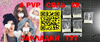 гашиш Бугуруслан