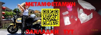 mix Бузулук