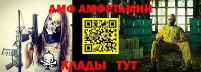 mix Бузулук