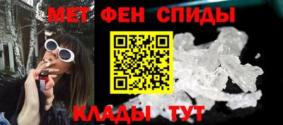 гашиш Бугуруслан