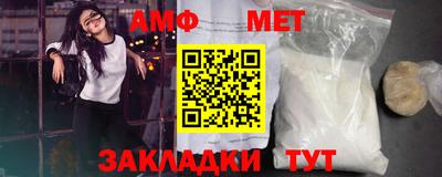 бошки Новодвинск