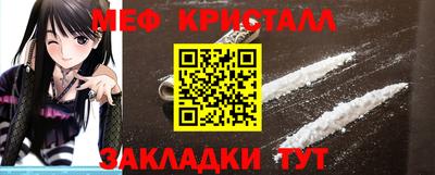 гашиш Бугуруслан