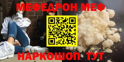 гашиш Бугуруслан