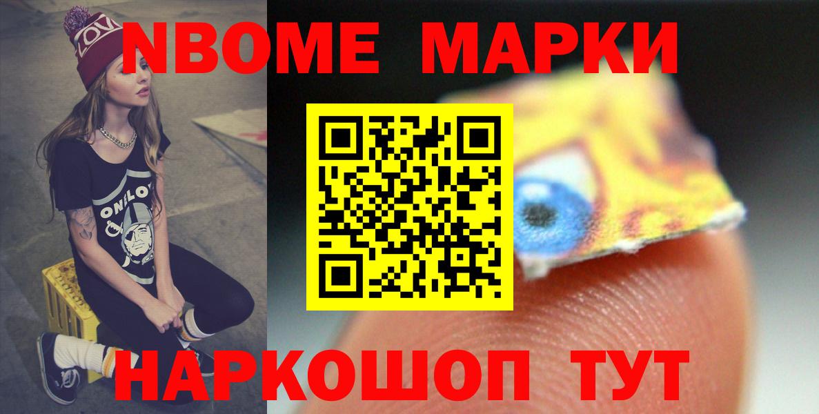 Раменское  ЛСД экстази ecstasy  LSD-25 экстази  Вход с VPN  ЛСД экстази кислота 